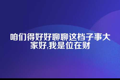 合规意识是啥？为啥它这么重要？