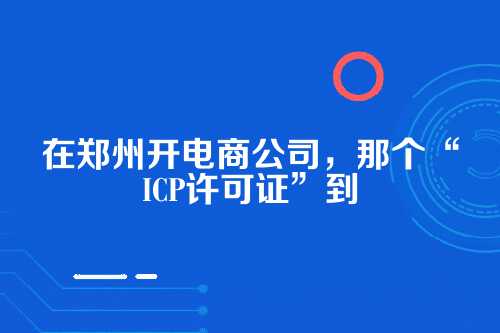 为啥说这事儿挺磨人？