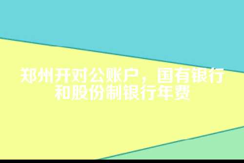先唠唠本质，他俩根本就不是一种生物