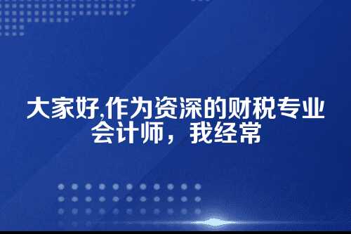 郑州公司注册地址证明材料要求详解
