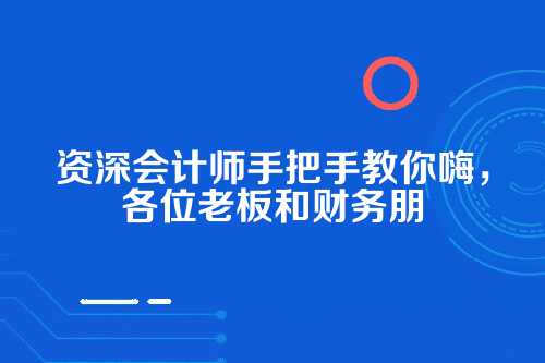 郑州公司年报网上提交入口