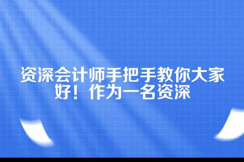 第一步，清卡前的准备工作