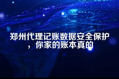 咱们先聊聊最近的风声