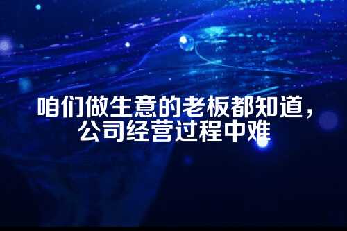 郑州变更股东代办，这些材料你准备齐了吗？