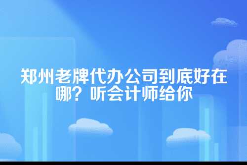 为啥我今天要聊这个话题