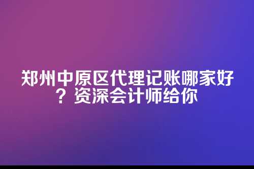 开头先聊点实在的