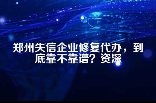 先讲一个真实的故事