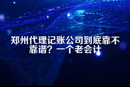 一、先聊聊我为什么想写这个话题