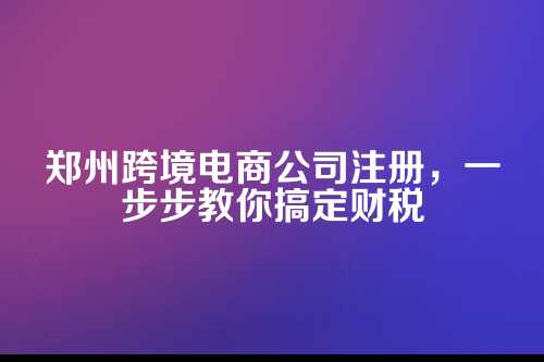 开头说两句真心话