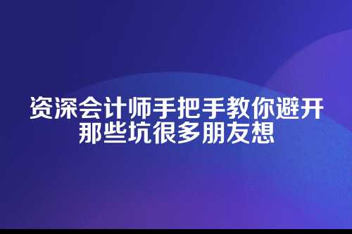 一、惠济区对公司地址到底有啥硬杠杠？