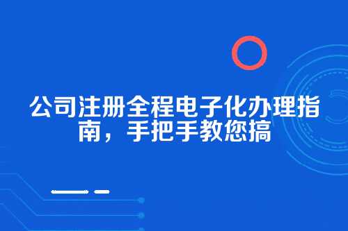 第一步，准备工作，先把家底理清楚