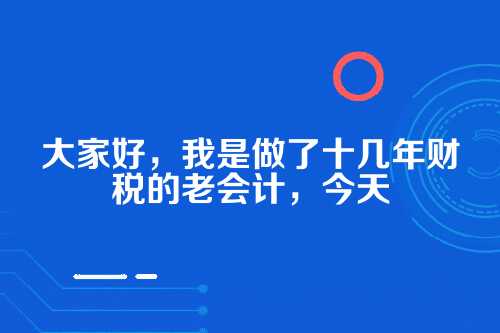 郑州公司社保开户,手把手教你走完整个流程