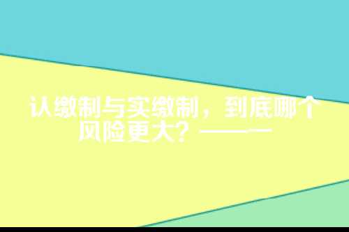 先聊两句闲话，把概念说透