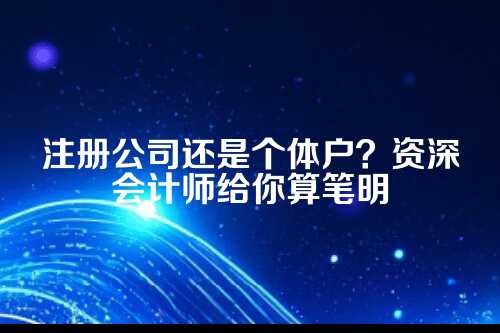 一、开头先唠点实在的