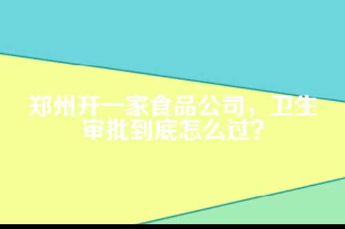 为啥你看到的注册攻略总缺了最关键的一步？