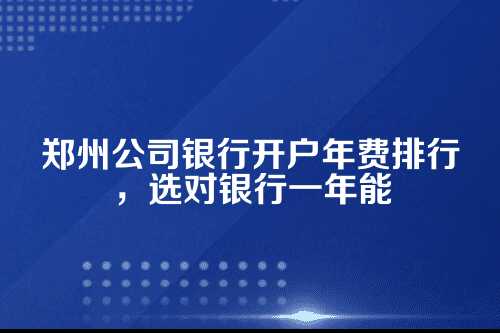 一、开头先唠几句实在话
