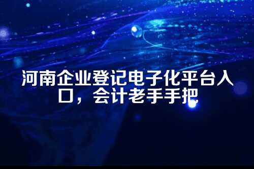 先说清楚，这个平台是干啥的